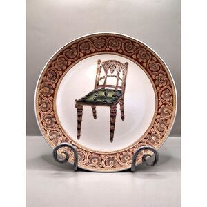 Unusual Plate Chair Motif by Oriental Accent Heavy 10.5" Classic Asian Decor